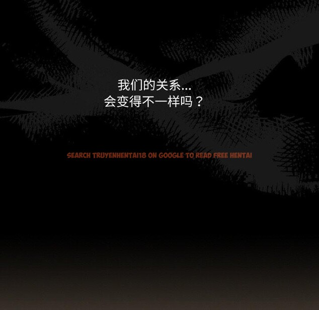 查看漫画請把女兒交給我/老大! 請把女兒交給我! - 第68話 - sayhentaiz.net中的3186973图片