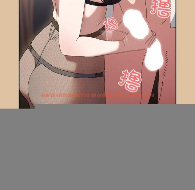 查看漫画請把女兒交給我/老大! 請把女兒交給我! - 第68話 - sayhentaiz.net中的3186977图片