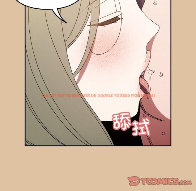 查看漫画請把女兒交給我/老大! 請把女兒交給我! - 第68話 - sayhentaiz.net中的3186985图片