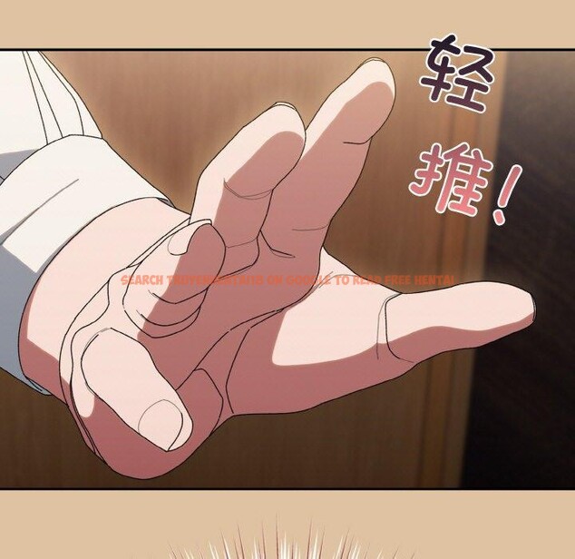 查看漫画請把女兒交給我/老大! 請把女兒交給我! - 第68話 - sayhentaiz.net中的3186992图片