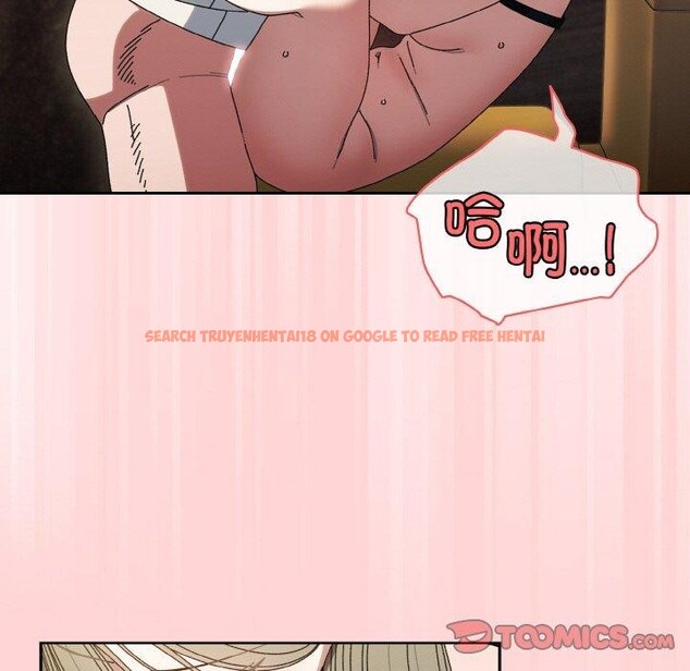 查看漫画請把女兒交給我/老大! 請把女兒交給我! - 第68話 - sayhentaiz.net中的3187030图片