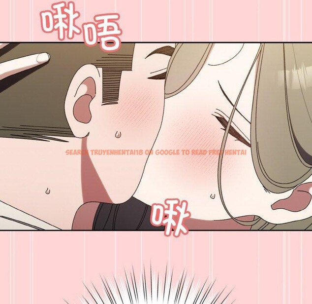 查看漫画請把女兒交給我/老大! 請把女兒交給我! - 第68話 - sayhentaiz.net中的3187059图片