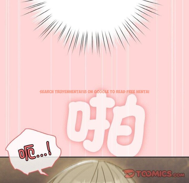 查看漫画請把女兒交給我/老大! 請把女兒交給我! - 第68話 - sayhentaiz.net中的3187084图片