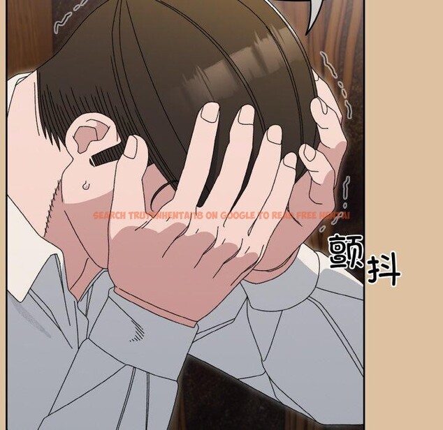 查看漫画請把女兒交給我/老大! 請把女兒交給我! - 第69話 - sayhentaiz.net中的3217784图片