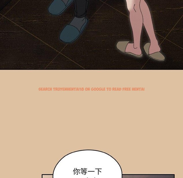 查看漫画請把女兒交給我/老大! 請把女兒交給我! - 第69話 - sayhentaiz.net中的3217787图片