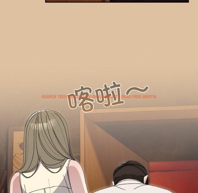 查看漫画請把女兒交給我/老大! 請把女兒交給我! - 第69話 - sayhentaiz.net中的3217789图片