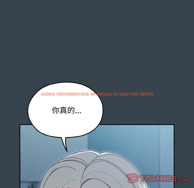 查看漫画請把女兒交給我/老大! 請把女兒交給我! - 第69話 - sayhentaiz.net中的3217817图片