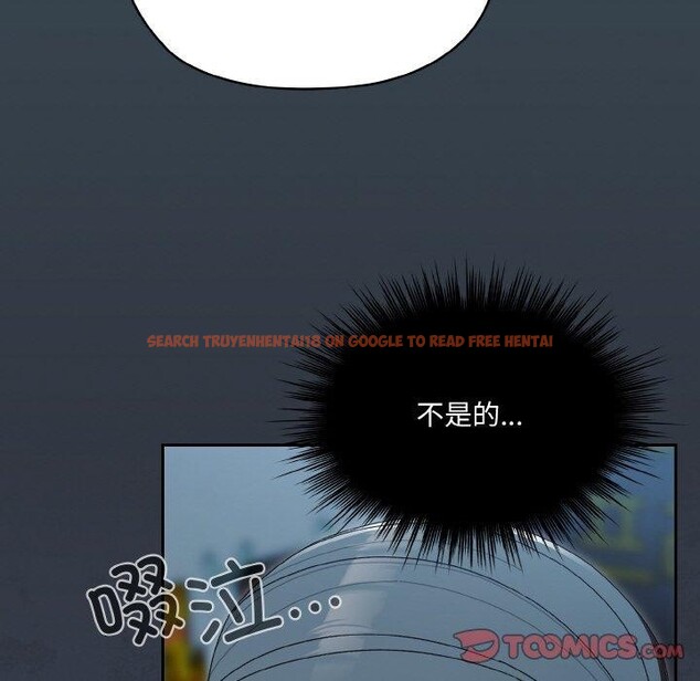 查看漫画請把女兒交給我/老大! 請把女兒交給我! - 第69話 - sayhentaiz.net中的3217835图片