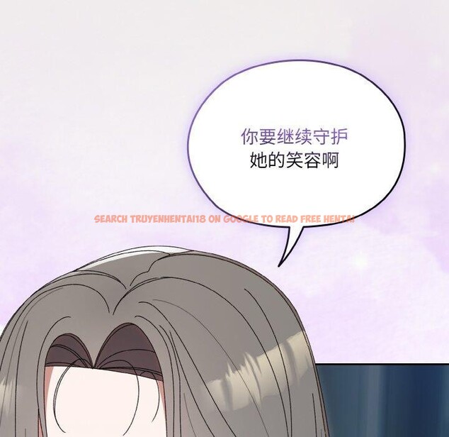 查看漫画請把女兒交給我/老大! 請把女兒交給我! - 第69話 - sayhentaiz.net中的3217847图片