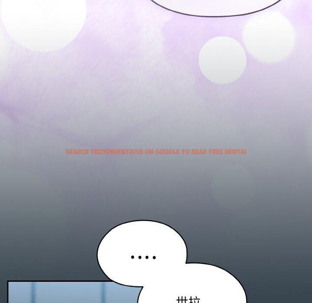 查看漫画請把女兒交給我/老大! 請把女兒交給我! - 第69話 - sayhentaiz.net中的3217849图片