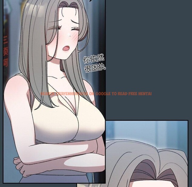 查看漫画請把女兒交給我/老大! 請把女兒交給我! - 第69話 - sayhentaiz.net中的3217858图片