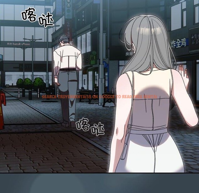 查看漫画請把女兒交給我/老大! 請把女兒交給我! - 第69話 - sayhentaiz.net中的3217869图片