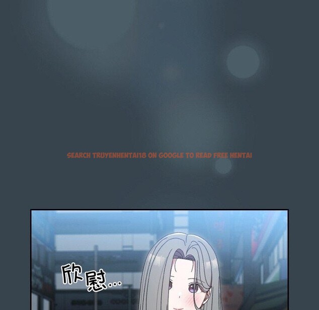 查看漫画請把女兒交給我/老大! 請把女兒交給我! - 第69話 - sayhentaiz.net中的3217870图片