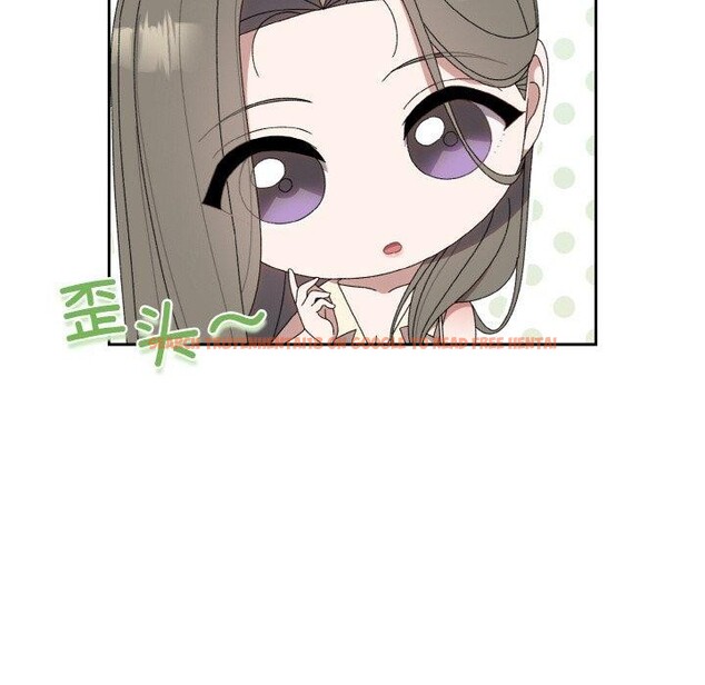 查看漫画請把女兒交給我/老大! 請把女兒交給我! - 第69話 - sayhentaiz.net中的3217874图片