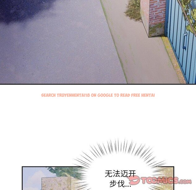 查看漫画請把女兒交給我/老大! 請把女兒交給我! - 第69話 - sayhentaiz.net中的3217880图片