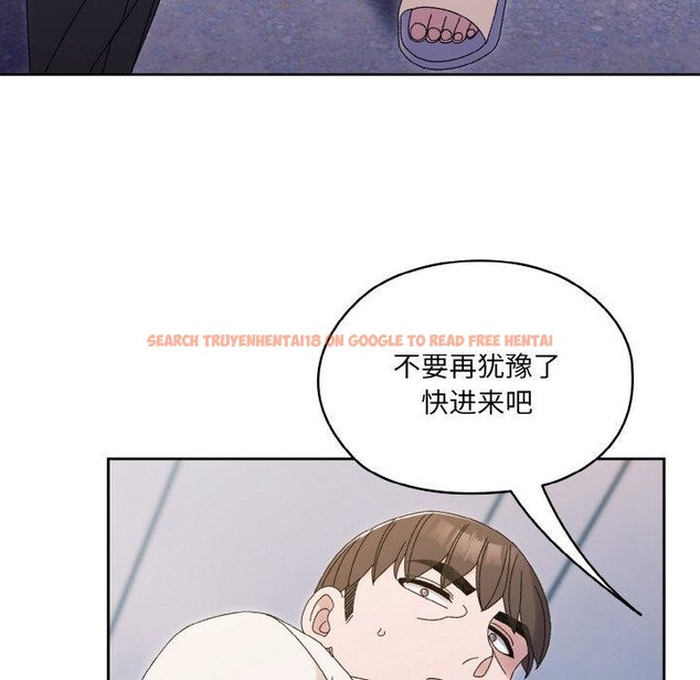 查看漫画請把女兒交給我/老大! 請把女兒交給我! - 第69話 - sayhentaiz.net中的3217891图片