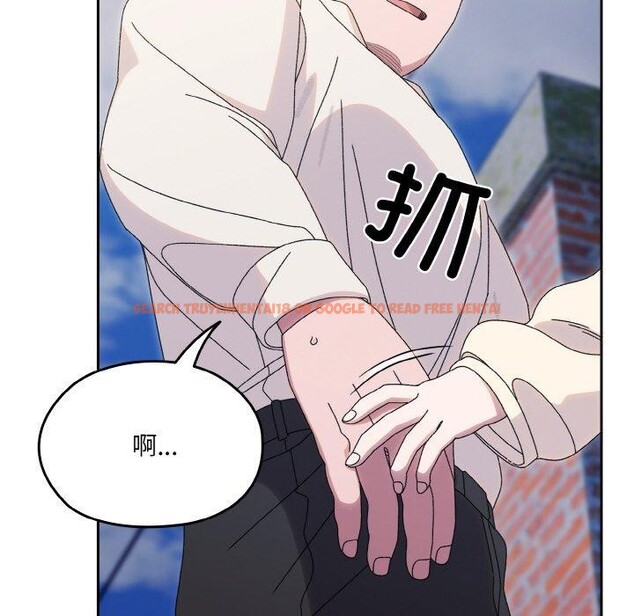 查看漫画請把女兒交給我/老大! 請把女兒交給我! - 第69話 - sayhentaiz.net中的3217892图片