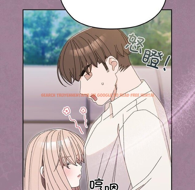 查看漫画請把女兒交給我/老大! 請把女兒交給我! - 第69話 - sayhentaiz.net中的3217911图片
