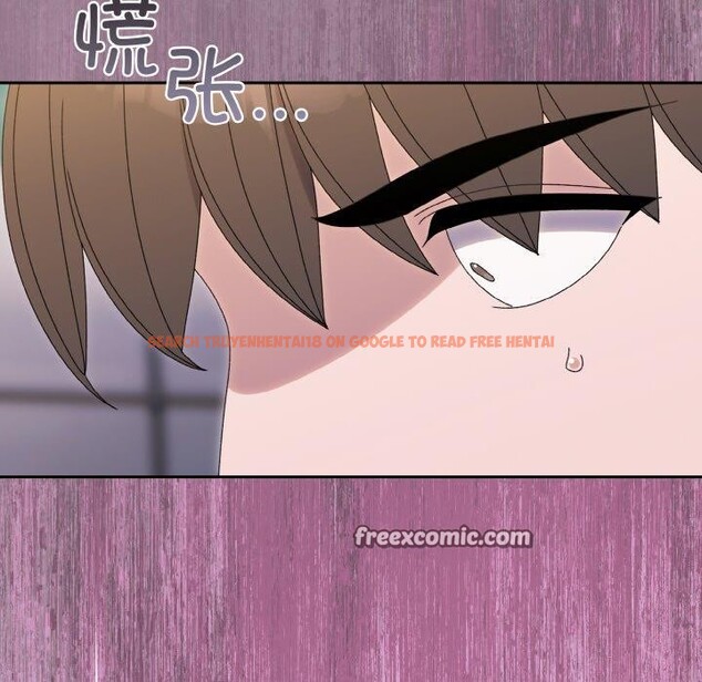 查看漫画請把女兒交給我/老大! 請把女兒交給我! - 第69話 - sayhentaiz.net中的3217913图片