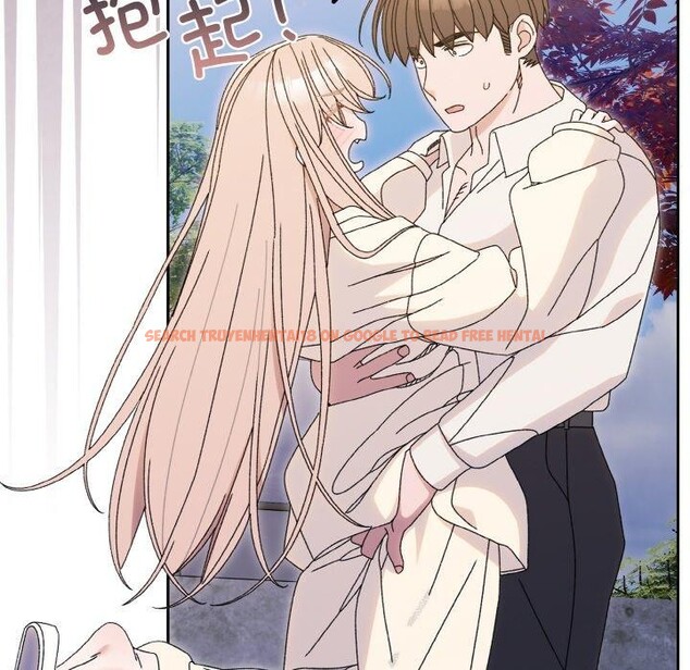 查看漫画請把女兒交給我/老大! 請把女兒交給我! - 第69話 - sayhentaiz.net中的3217915图片