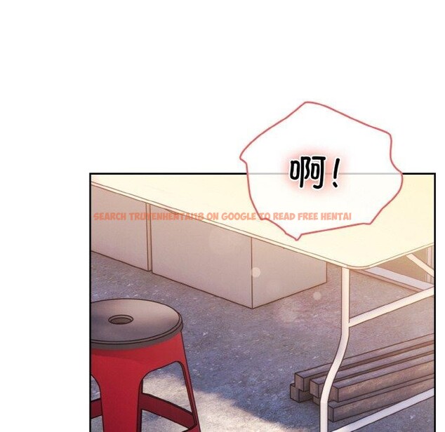 查看漫画請把女兒交給我/老大! 請把女兒交給我! - 第69話 - sayhentaiz.net中的3217929图片
