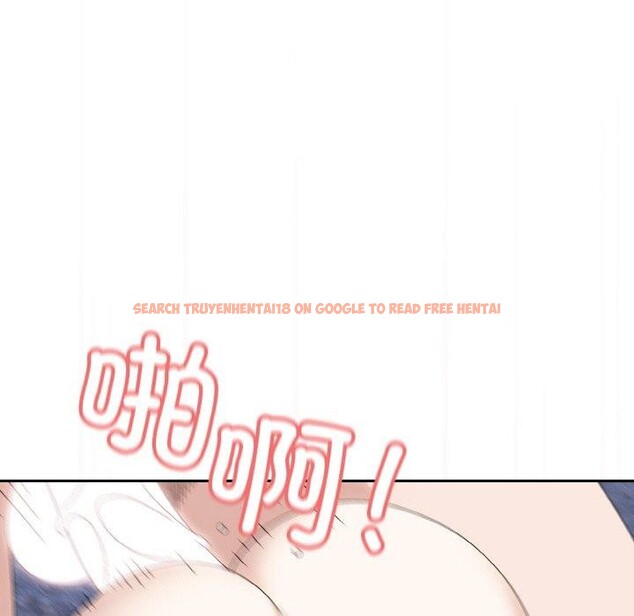 查看漫画請把女兒交給我/老大! 請把女兒交給我! - 第69話 - sayhentaiz.net中的3217931图片