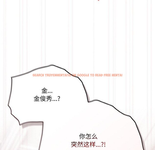 查看漫画請把女兒交給我/老大! 請把女兒交給我! - 第69話 - sayhentaiz.net中的3217933图片