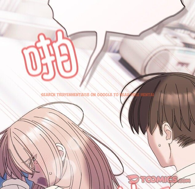 查看漫画請把女兒交給我/老大! 請把女兒交給我! - 第69話 - sayhentaiz.net中的3217934图片