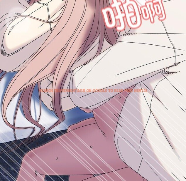 查看漫画請把女兒交給我/老大! 請把女兒交給我! - 第69話 - sayhentaiz.net中的3217935图片
