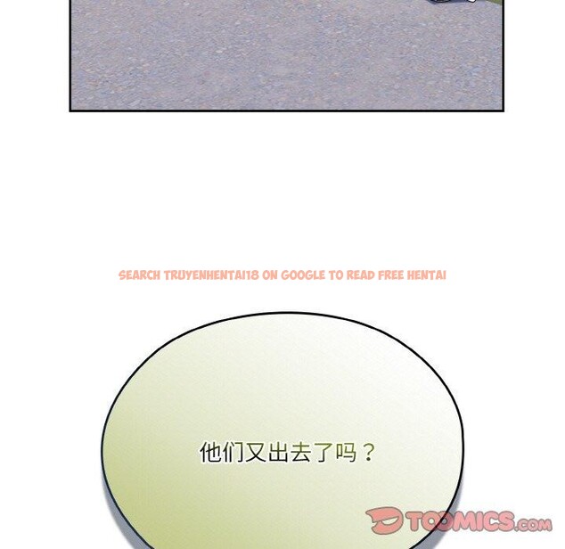 查看漫画請把女兒交給我/老大! 請把女兒交給我! - 第70話 - sayhentaiz.net中的3238635图片