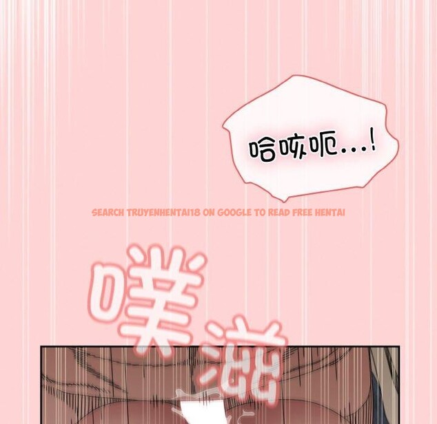 查看漫画請把女兒交給我/老大! 請把女兒交給我! - 第70話 - sayhentaiz.net中的3238637图片