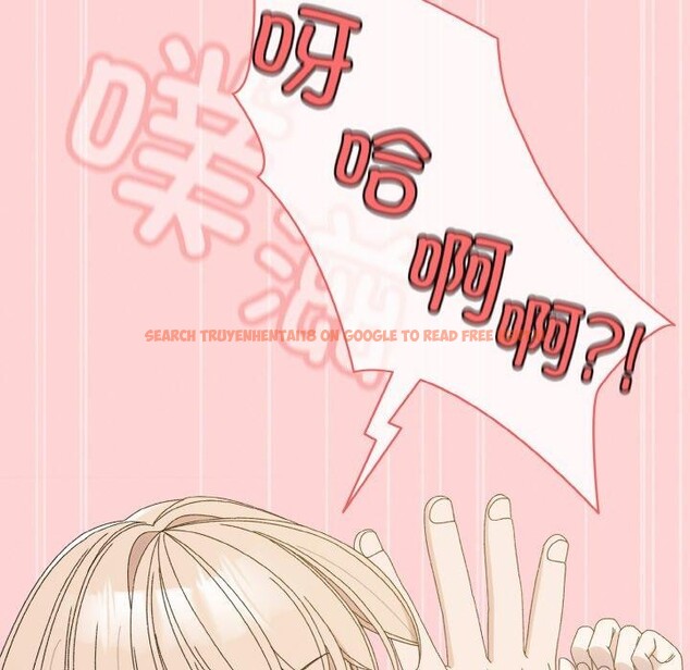 查看漫画請把女兒交給我/老大! 請把女兒交給我! - 第70話 - sayhentaiz.net中的3238640图片