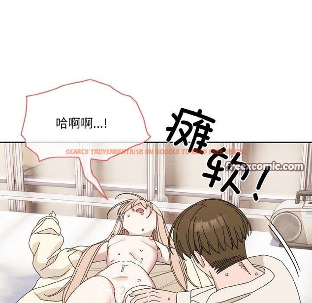 查看漫画請把女兒交給我/老大! 請把女兒交給我! - 第70話 - sayhentaiz.net中的3238658图片