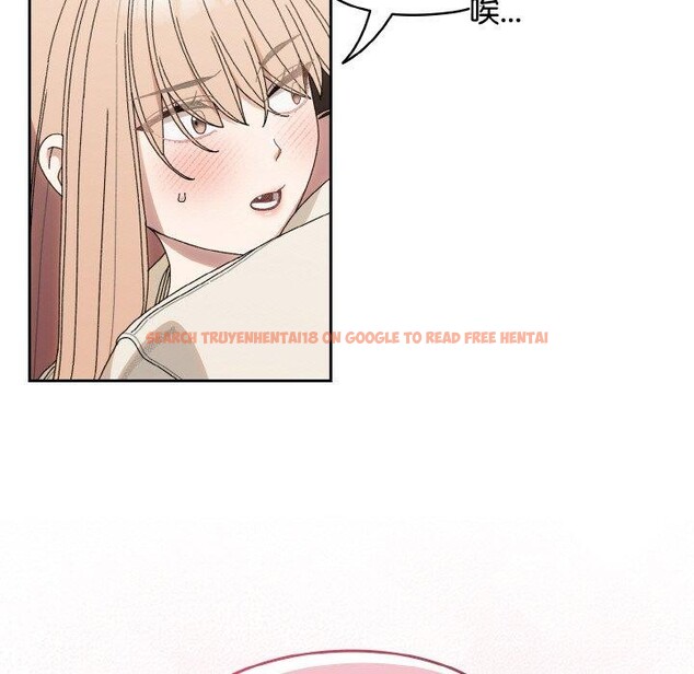 查看漫画請把女兒交給我/老大! 請把女兒交給我! - 第70話 - sayhentaiz.net中的3238681图片