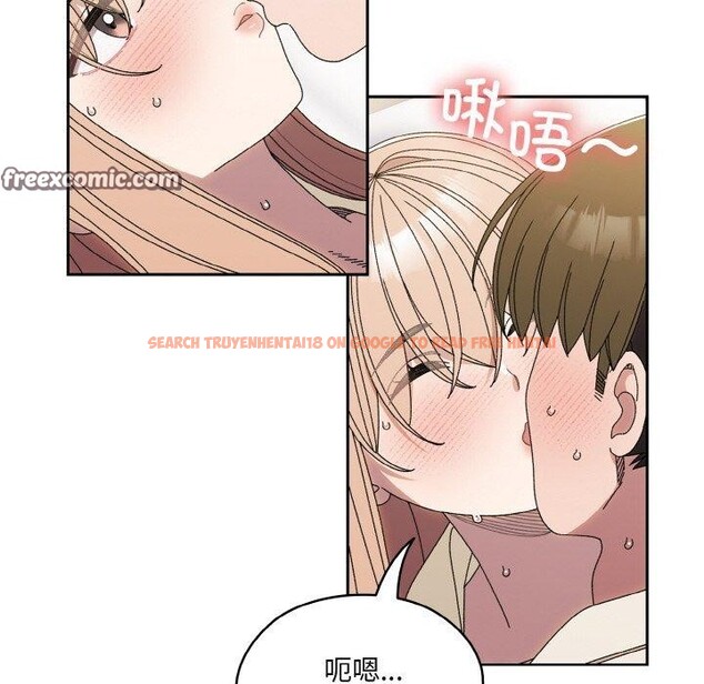 查看漫画請把女兒交給我/老大! 請把女兒交給我! - 第70話 - sayhentaiz.net中的3238690图片