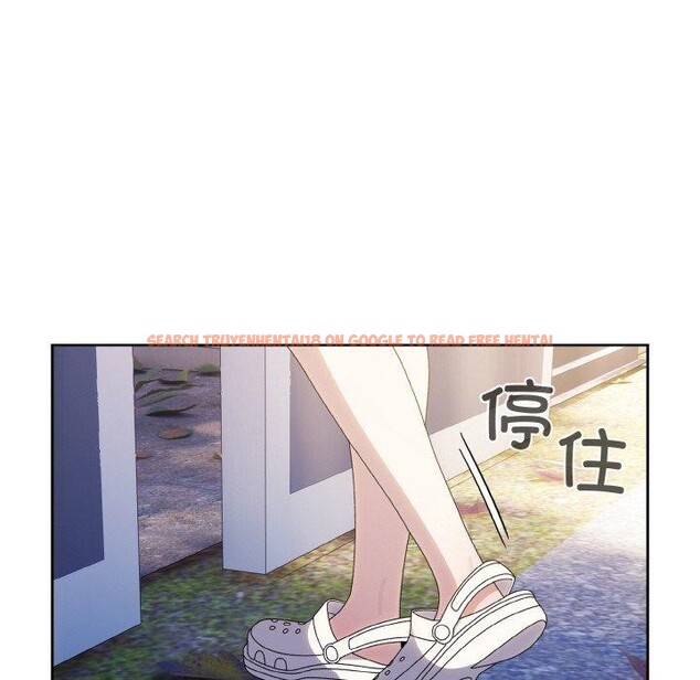 查看漫画請把女兒交給我/老大! 請把女兒交給我! - 第70話 - sayhentaiz.net中的3238699图片