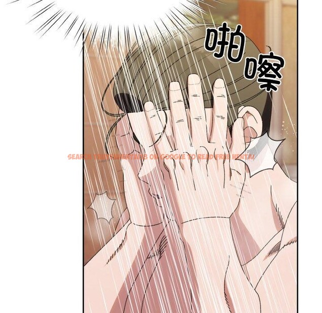 查看漫画請把女兒交給我/老大! 請把女兒交給我! - 第70話 - sayhentaiz.net中的3238714图片