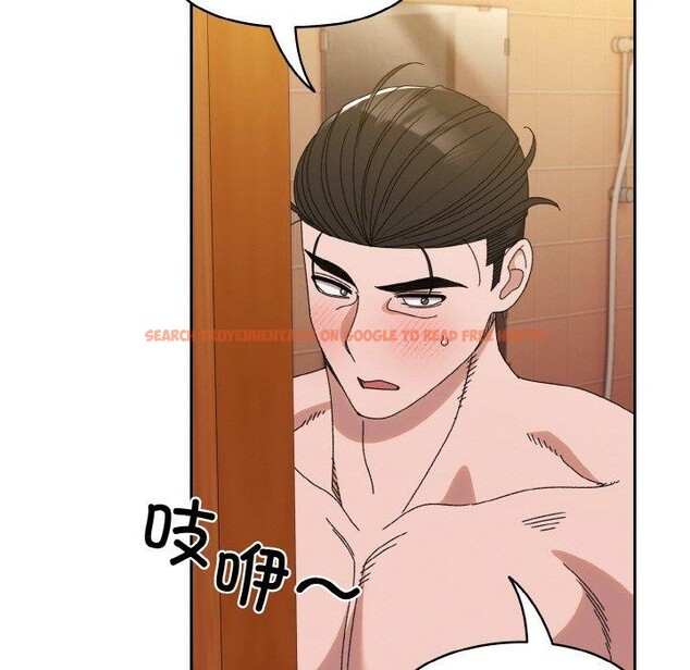查看漫画請把女兒交給我/老大! 請把女兒交給我! - 第70話 - sayhentaiz.net中的3238720图片