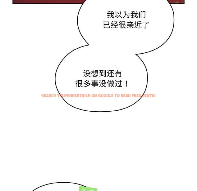 查看漫画請把女兒交給我/老大! 請把女兒交給我! - 第70話 - sayhentaiz.net中的3238728图片