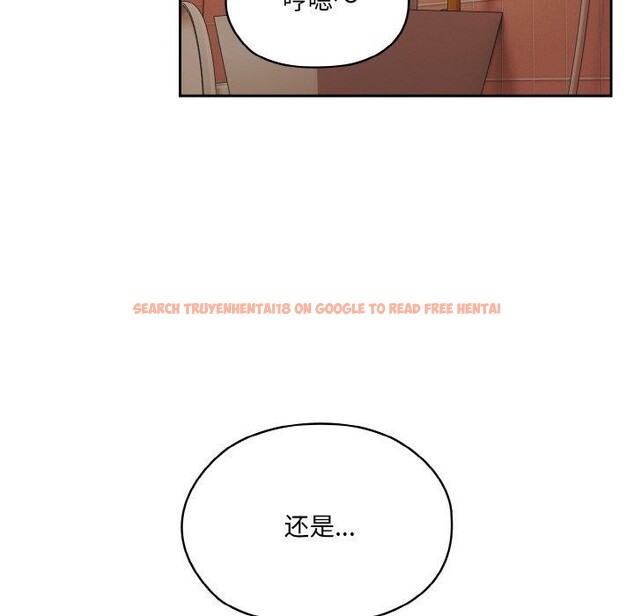 查看漫画請把女兒交給我/老大! 請把女兒交給我! - 第70話 - sayhentaiz.net中的3238730图片