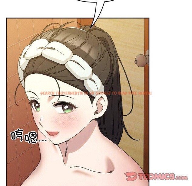 查看漫画請把女兒交給我/老大! 請把女兒交給我! - 第70話 - sayhentaiz.net中的3238731图片