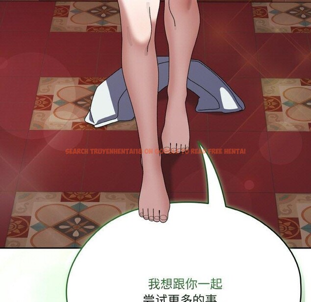 查看漫画請把女兒交給我/老大! 請把女兒交給我! - 第70話 - sayhentaiz.net中的3238747图片