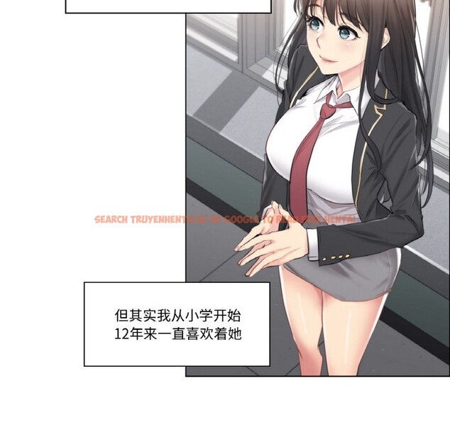 查看漫画輕觸! 解除封印 - 第1話 - www.tymanga.com中的3224513图片