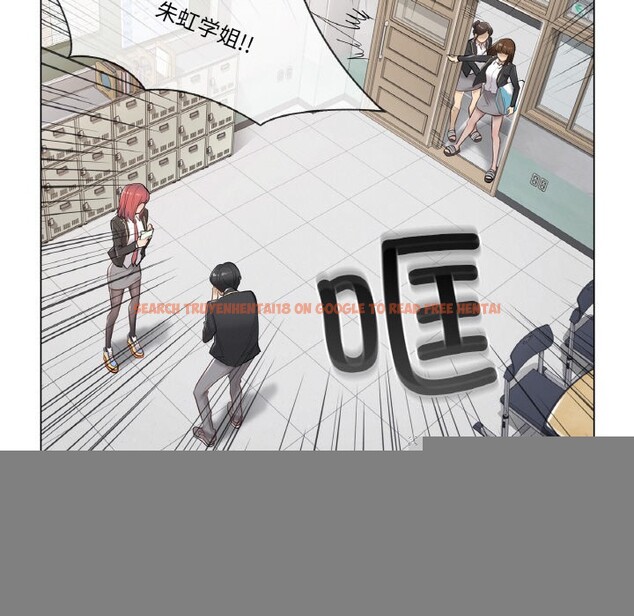 查看漫画輕觸! 解除封印 - 第1話 - www.tymanga.com中的3224527图片