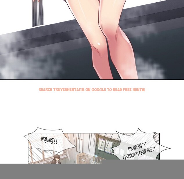 查看漫画輕觸! 解除封印 - 第1話 - www.tymanga.com中的3224535图片