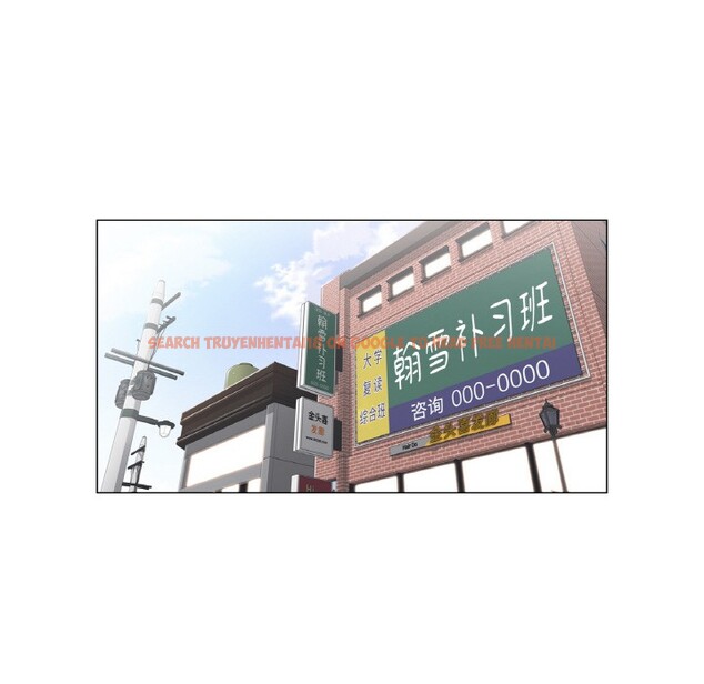 查看漫画輕觸! 解除封印 - 第1話 - www.tymanga.com中的3224539图片