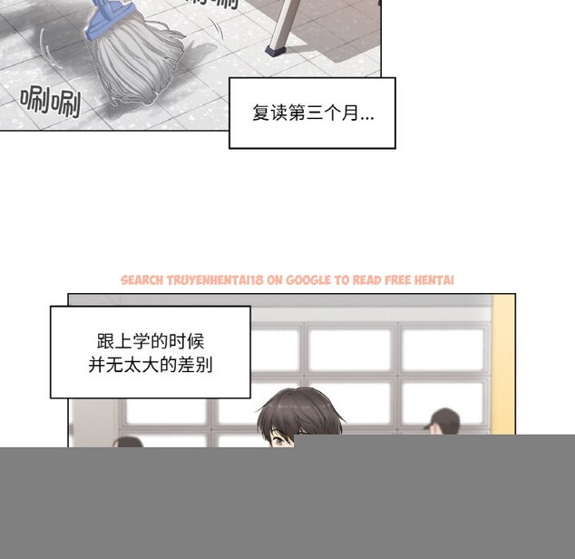 查看漫画輕觸! 解除封印 - 第1話 - www.tymanga.com中的3224541图片