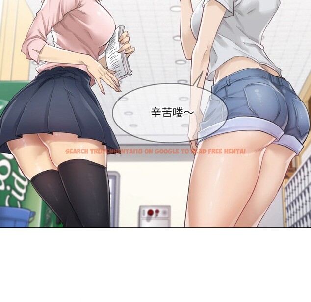 查看漫画輕觸! 解除封印 - 第1話 - www.tymanga.com中的3224545图片