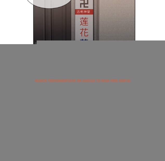 查看漫画輕觸! 解除封印 - 第1話 - www.tymanga.com中的3224561图片