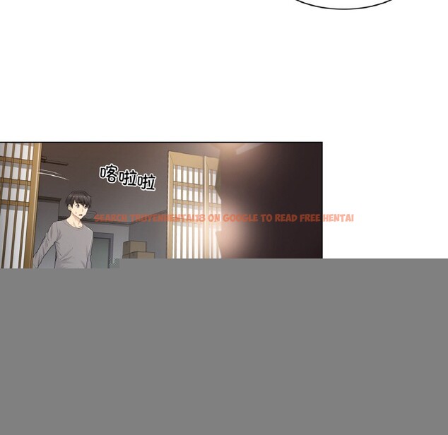 查看漫画輕觸! 解除封印 - 第1話 - www.tymanga.com中的3224565图片